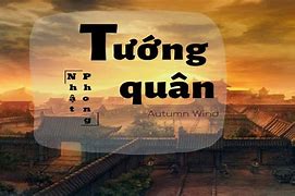 Nhật Phong Tướng Quân Lyrics